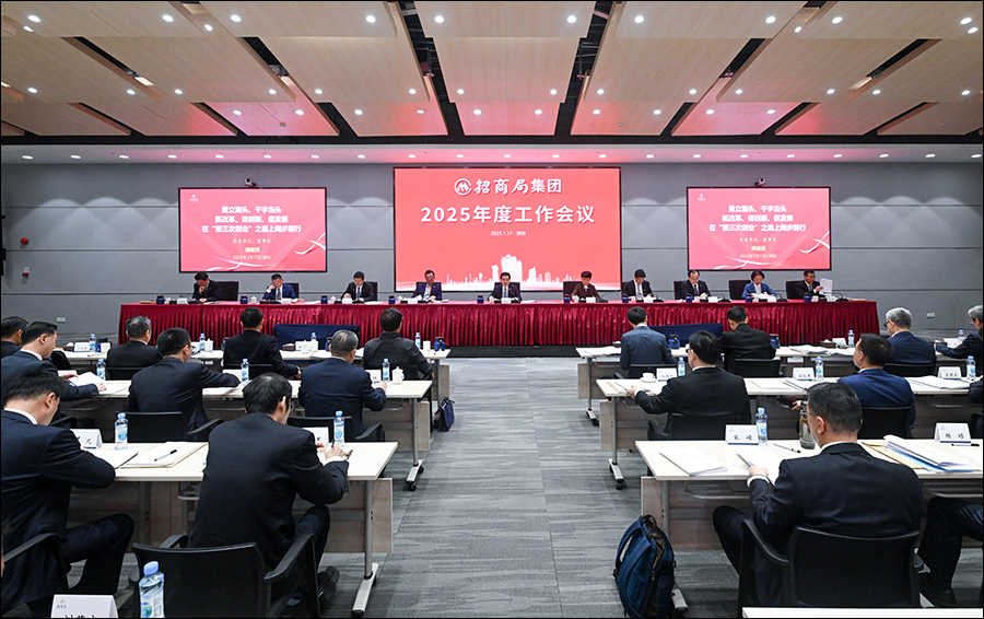 新奥门2025资料免费