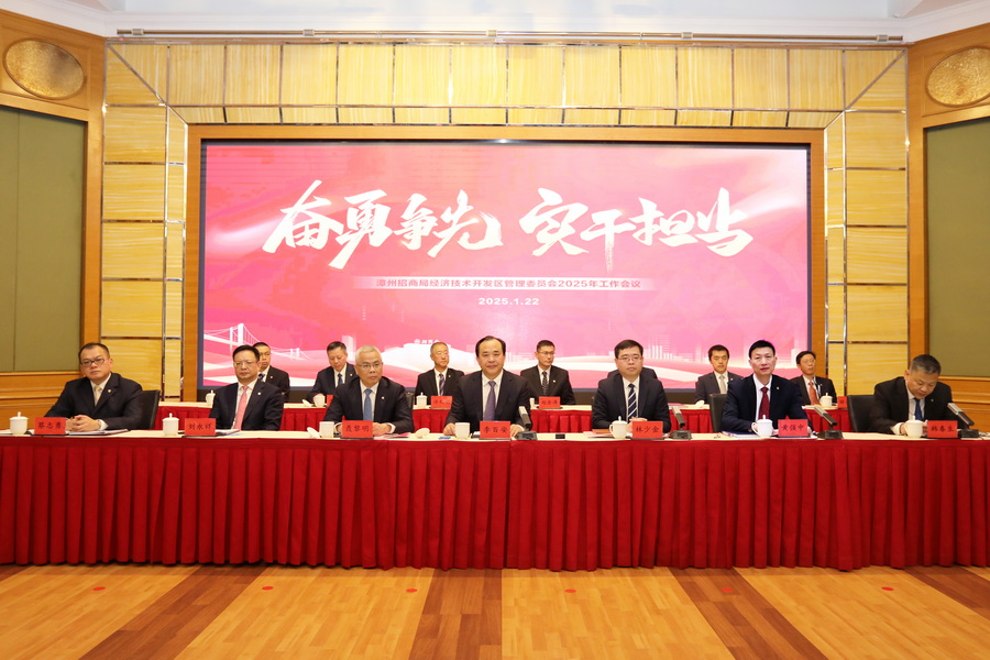 新奥门2024资料免费