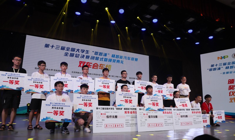 新奥门2025资料免费