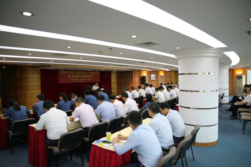 新奥门2025资料免费